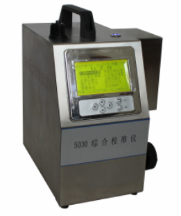 5030 大氣、顆粒物、煙塵（氣）綜合流量校準儀